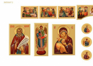Собираем средства на иконы Спасителя, Божией Матери, Пр.Силуана Афонского для иконостаса