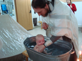 Сбор пожертвований на купель для Крещения