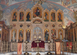 Сбор пожертвований на убранство иконостаса в Подчерково