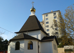 Пожертвования на подключение благотворительной трапезной к городским коммуникациям