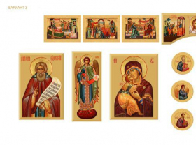 Собираем средства на иконы Спасителя, Божией Матери, Пр.Силуана Афонского для иконостаса
