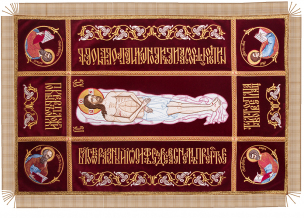 Сбор пожертвований на Плащаницу к Пасхе