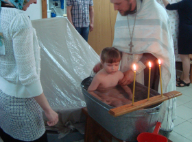 Сбор пожертвований на купель для Крещения