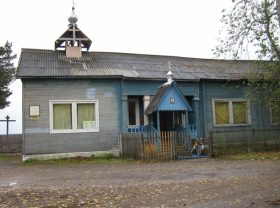 Рождественский Свет Ангела 2026 года от РХ