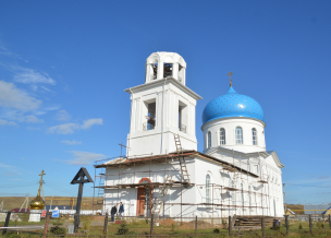 сбор пожертвований на строительство храма. Смотреть фото сбор пожертвований на строительство храма. Смотреть картинку сбор пожертвований на строительство храма. Картинка про сбор пожертвований на строительство храма. Фото сбор пожертвований на строительство храма