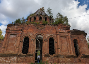 Собираем средства на восстановление кровли храма