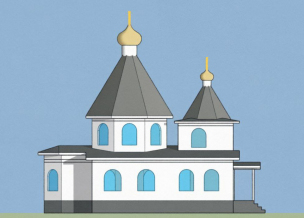 Собираем средства на кровлю строящегося храма Новомучеников и Исповедников Церкви Русской