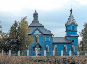 Сбор средств на реставрацию церковного колодца
