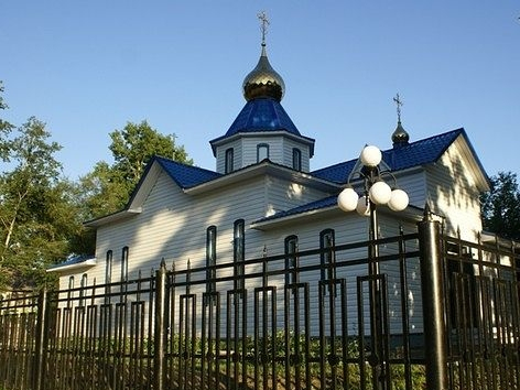 Сбор на погашение задолженности за отопление