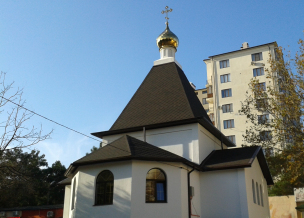 Сбор средств на кухонную технику и принадлежности для благотворительной трапезной