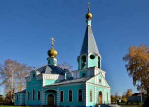 Собираем средства на оплату отопления храма Николая Чудотворца