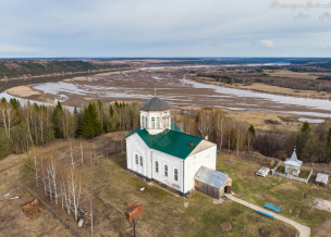 На церковную утварь для Успенского храма