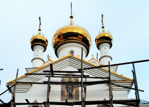 Сбор пожертвований на изготовление иконостаса в храме Божией Матери "Утоли моя печали" в Коктебеле