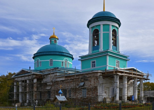 Пожертвование на ремонт фасада Богоявленского храма, с. Усть-Миасс