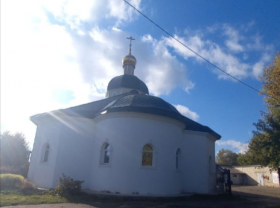 Собираем средства на замену части кровли храма