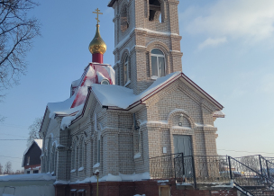 сбор пожертвований на строительство храма. Смотреть фото сбор пожертвований на строительство храма. Смотреть картинку сбор пожертвований на строительство храма. Картинка про сбор пожертвований на строительство храма. Фото сбор пожертвований на строительство храма