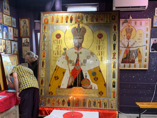 Сбор средств на ремонт машины для иконы Царя Николая