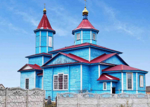 Сбор средств на оплату строительных работ на фасаде Храма