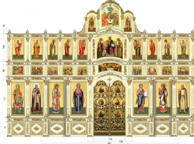 Собираем средства на изготовление  центрального иконостаса для Троицкого храма