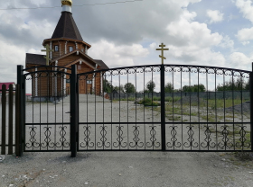 Собираем средства для приобретения стройматериала на строительство здания воскресной школы и трапезной