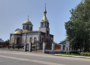 Сбор средств на облачения Престола и Жертвенника