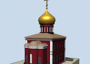 Устройство кровли алтаря