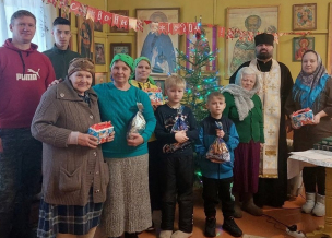 Рождественский Свет Ангела: Сбор средств на рождественские подарки для сельских детей