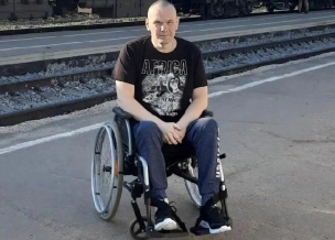 Сбор средств инвалиду на реабилитацию