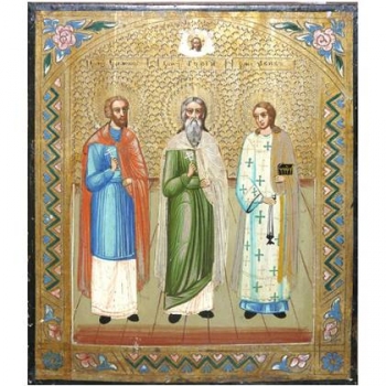 Сегодня Церковь чтит память мучеников и исповедников Гурия, Самона (299-306) и Авива, а также Прп. ПаисияВеличковского (1794)