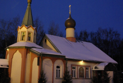 Чудеса в Тёплом стане