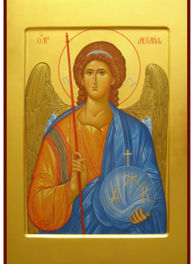 Молебен и молитва перед иконой Архангела Михаила