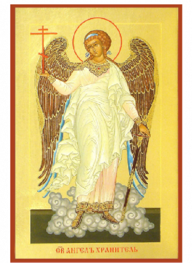 Акафист святому Ангелу-Хранителю
