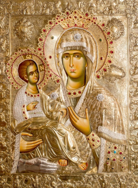 Акафист Пресвятой Богородице в честь иконы Ее «Троеручица»