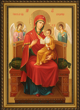 Акафист Пресвятей Богородице в честь иконы Ея «Всецарица»