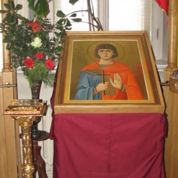 Икона и мощи св. мученика Вонифатия