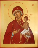 Икона Божией Матери «Воспитание»
