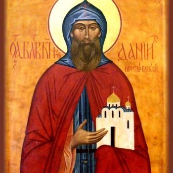  Икона с частицей мощей святого благоверного князя Даниила Московского