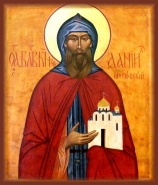  Икона с частицей мощей святого благоверного князя Даниила Московского