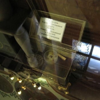 Частица гроба Сергия Радонежского, волосы блаж. Матроны Московской, частица гроба Серафима Саровского