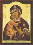 Икона Божией Матери «Феодоровская»