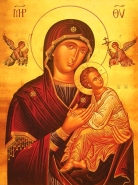Икона Пресвятой Богородицы «Страстная» 