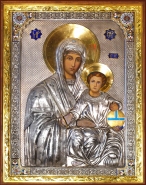 Явленнная Чудотворная Икона Чубковской Божией Матери "Одигитрия"