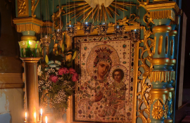 Афонская икона Пресвятой Богородицы 