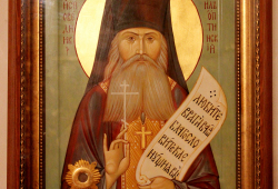Икона с мощами преподобноисповедника Рафаила Оптинского