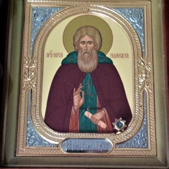 Икона преподобного Сергия, игумена Радонежского, чудотворца с мощами.