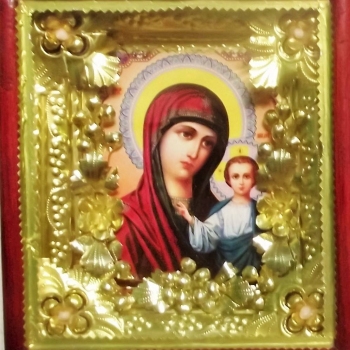 Икона Божией Матери, именуемая «Казанская»
