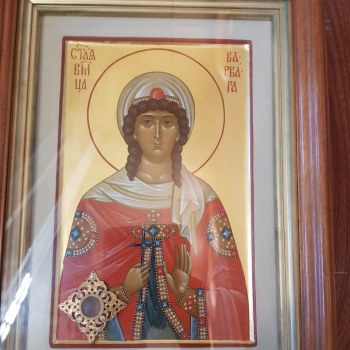 Икона с частицей мощей святой великомученицы Варвары