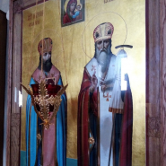 Икона со святыми мощами святых святителей Гурия и Германа, архиепископов Казанских