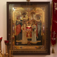 Икона святых Царственных страстотерпцев
