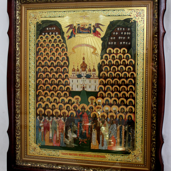 Икона собора отцов Киево-Печерских